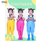 Chuangjingyi selects children's waders for playing in the water, rain boots, kindergarten fishing pants, children's men and women catching fish, beach rain pants, children's yellow overalls, with mouth 24 (shoe inner length 15cm)