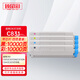 El color de Zhenyin es adecuado para Oki C831 Polvo Box C833DN C833DNL C831DN C811DN C841 Cartucho de tóner de la impresora C811/C831/C841 Páginas de polvo amarillo-10000