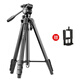 NEST (NEST) 1.6m NT-570 camera tripod hydraulic gimbal professional SLR camera video recording DV photography live broadcast stable aluminum alloy portable tripod universal
