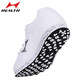 
Haiers high school entrance examination sports shoes, standing jumping kilometer running shoes for men and women students, skipping rope training shoes, special track and field running shoes [Recommended] 868 white (standard size) 42 (260mm)