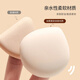 
Youjia UPLUS100-point powder puff (XL water drop shape) cotton candy air cushion powder puff wet dual-purpose powder puff Z004