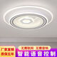 XMSJ le Zhongshan Foshan Zhongshan Ligera de iluminación insignia Zhongshan Foshan Lámpara Foshan Lámpara Fozhongshan Iluminación Insignia Sala de estar 9902 CUADRADO ATMOSHERICO DE ALTA HIGHER 55*55cm Switch de control de pared de pared de pared.