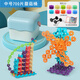 Mengqidian snowflake building blocks 700 medium size DIY thickened children's toy splicing puzzle 3-year-old boy and girl home decoration