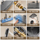 Jiumu (Jomoo) Set de lluvia Set Gun Ash Ash inteligente Temperatura constante Piano Key Descaling Top Spray Shower 26187-695/HBS-1