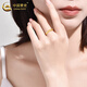 CHINA GOLD Crushed Ice Pure Gold Ring for Men and Women Gold Solid Rings Valentine's Day Birthday Gift for Girlfriend and Lover Crushed Ice Ring Approximately 1.8g Circle No. 12