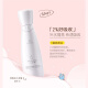 小迷糊烟酰胺美白水乳套装护肤品补水保湿洗面奶爽肤水嫩肤淡化暗沉男女 烟酰胺光耀 水150ml+乳120ml