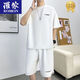 ROMON 2025 Summer informal Sports Casta delgada de los hombres Desdecables pantalones cortos de manga corta Conjunto de dos piezas de dos piezas de ropa para hombres Tz683dt White Short Manga + pantalones cortos M