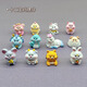 Gelun twelve zodiac creative micro landscape cartoon ornaments simulated animals tiger snake monkey horse sheep pig children's small dolls colorful zodiac 12-piece combination pack