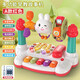 Live stone infant toys 0-1 year old one year old baby toys children 1-3 years old early education educational toys piano girls one year old [16 in 1] Phone piano playing gopher story machine 61 Children's Day gift children's songs magic tool for coaxing babies