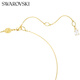 Swarovski (Swarovski) Swan Platinum Two-Color Love Hug Goose Women's Collier Femme Gift pour petite amie Cadeau d'anniversaire pour petite amie 5714934