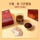 Guangwei gebrochene Wand Ganoderma Lucidum Spore Pulver Guangwei offizieller Laden Dabie Mountain Ganoderma lucidum 60g Geschenkbox Pack Geschenk Geschenkbox Vorzugs Geschenkbox