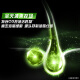 Qingyang (transparente) Anti-Dandruff Shuffy Shampoo Juego de refrescante aceite controlado 500GX2+100G [KPL E-Sports]
