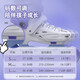 
SWAY professional roller skates for children, boys and girls primary and secondary school sports skates flat flower casual roller skates straight-row wheel [strengthened] gray + event helmet protective backpack M size (suitable for 6-12 years old) daily shoe size 32-36