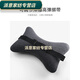 Rongtao office memory foam recliner small pillow neck headrest chair pillow car seat cervical pillow cushion comfortable Tianzhu cotton-light gray
