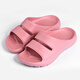 Made three imported slippers in Taiwan, China, foot arch support indoor thick sole flat foot correction anti-slip sandals for men and women at home Rose gold 36 Normal size/shoe length about 23.5cm