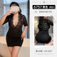 LDVEP情趣内衣服2025新款性感sm羞耻夫妻刺激高档情人节黑丝约会战衣袍 性感御吊带裙[特大]6625 大码120-160斤