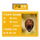 Guoguang Magic King Choline Chloride Garlic Ginger Atractylodes Potato Peanut Radish Yam Expanding Agent 10ml*10 Bags