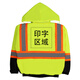 Mei'anming traffic road high-speed reflective raincoat plus cotton to keep warm and windproof takeaway fishing riding waterproof adult activity style - yellow L printed LOGO