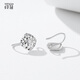 Misu Platinum Earrings for Women PT950 Platinum Shiny Laser Car Flower Ear Hooks Fashion Versatile Diamond Earrings Birthday Small Edition Pair 1.7-1.9 Grams