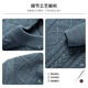 Hengyuanxiang wool sweater men's 100% pure wool winter new half turtleneck sweater thickened warm knitted bottoming shirt for young and middle-aged people