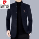 皮尔卡丹（pierre cardin）男士羊毛呢大衣外套男中长款秋冬季呢子夹克中老年男装新款爸爸装 D6079灰色 3XL 190