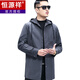 Hengyuanxiang Group's new men's spring and autumn casual windbreaker mid-length slim hooded business casual jacket for men blue hooded 170/M