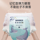 OCHEERS UK [12 Stück] Baby Schwimmstämme für Babys, Frauen und Männer und volle Hüften, Mutter und Babygeschäft wasserdichte Ziehhosen Einweg-Schwimmhosen Windeln Papier xl [10-14 kg]