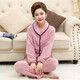 
Femaibo pajamas women's autumn and winter flannel home clothes winter thickened coral velvet plus velvet mother warm large size set 1048 M