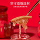 Ginseng Bird's Nest Eintopf Tonic Nutritional Nahrungsergänzungsmittel für Elterngeschenke für Festivals, die erste Wahl für Gesundheitsgeschenkboxen für erwachsene Männer und Frauen, eine Schachtel Ginseng Bird's Nest Eintopf [70G*6 Flaschen]