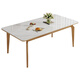 
Pashaman full-screwed rock-slab dining table and chair combination small apartment household log style ash rectangular dining table 6214Y popular dining chair * 4 pieces (6215Y)
