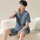 
Modal 7A Antibacterial Men's Pajamas Men's 100% Pure Cotton Summer Shorts New Style Youth Can Wear Outdoor Home Summer 09M12805 XL