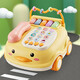 Yasni Kinderspielzeug Baby Musik Telefon Auto Simulation Telefon früh Bildung Spielzeug Jungen und Mädchen Geburtstagsgeschenke