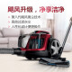 
Philips vacuum cleaner household high suction mite removal wireless handheld carpet vacuum cleaner FC8632/9735/9573 FC9735 Class C machine (95 new-trial prototype)