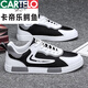 
CARTELO @ Men's shoes, white shoes, men's small size 38 size board shoes, size 45 size large size junior high school students spring sports and casual trendy shoes A825 black 39