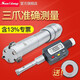 Shantoulin Village three-measuring three-claw inner diameter micrometer three-point inner diameter micrometer hole diameter high accuracy 0.001 digital display Machinery Machinery 271-15920-25 ring gauge