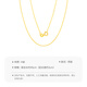 Mengjinyuan 18K gold necklace O-shaped chain, versatile clavicle chain, k-flavin chain, you can return more or less to make up a birthday gift for your girlfriend. O-shaped chain 45cm - about 1.84g