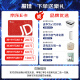 盈佳 CE278A硒鼓易加粉双支 适用于 惠普 P1566 P1606dnf M1536dnf 佳能MMF4820d MF4830d MF4870dn MF4890dw