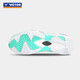 Victor Victor Badminton Schuhe professionelle atmungsaktive Polsterung Dai Ziying Exklusive Serie Sneakers P9200Tty NL 43