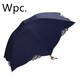 WPC. Японский WPC Bird Cage Scallops Shalking Sun Protection 99% UV Ultra-Light Sun Umbrell