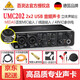 Behringer Behringer UMC202HD sound card professional USB recording external live broadcast karaoke sound card audio interface guitar piano instrument recording
