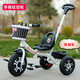 Qizhilong Children's Tricycle Bicycle Baby Child's Car Child's Car 1 à 6 ans Tricycle de Tricycle à pied Lightweight Trolley Titanium Air Wheel + Push Tige + Double Frein Rose