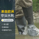 工地雨鞋男款成人高筒雨靴防水防滑防撞耐磨水靴水鞋女 意大利进口黑色水靴301410 44