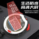 Weiston stopwatch timer Sports competitions Running track and field swimming rope jumping referee electronic timer Sports supplies