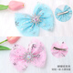 
Disney children's jewelry gift box set for girls headdress hair accessories toys gift box girls house toys birthday gift