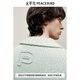 Peacebird men's clothing [Juan Salazar joint collaboration series] cardigan casual sweater B1EAE4C14 green 1 M