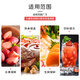 有质 保温袋 铝箔加厚 一次性户外食品保冷冰袋锡纸隔热袋 小号10个装