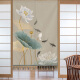 Mushroom said door curtain partition curtain bedroom living room half decorative curtain curtain kitchen bathroom Chinese style fabric home hanging curtain Wufu Linmen - Ruyi New Price Exclusive