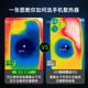 Piva Magnetic Mobile Heizkörper BX7 Game Live Kaliator Back Clip Spezialförmige Kühlung nach oben und unten blasen Hühnerkühlungsartefakte für Apple Xiaomi One Plus Black Hai BX7 Magnetic Model-adaptiert an Apple 13.12.14/15