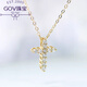 Fat Donglai's same moissanite 18/k gold necklace 18/K gold cross necklace Women's light luxury yellow l gold and silver diamond Full diamond cross necklace 18/Kl gold