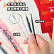 Cinq mille ans stylo de remplacement neutre Core Balle de carbone 0,7 mm supérieur supérieur supérieur supérieur supérieur recharge supérieure noyau noir grande capacité lycées inspirantes stylires stylo cardiaque calligraphie stylo lycéen